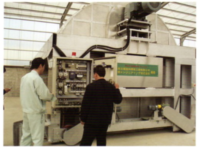 壯麗百年路 國企新?lián)?dāng) 澳利集團(tuán)以生物有機(jī)肥研發(fā)為犁，深耕現(xiàn)代農(nóng)業(yè)沃土