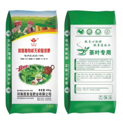 有機(jī)無機(jī)復(fù)混肥料 農(nóng)林作物與瓜果蔬菜的優(yōu)質(zhì)追肥選擇